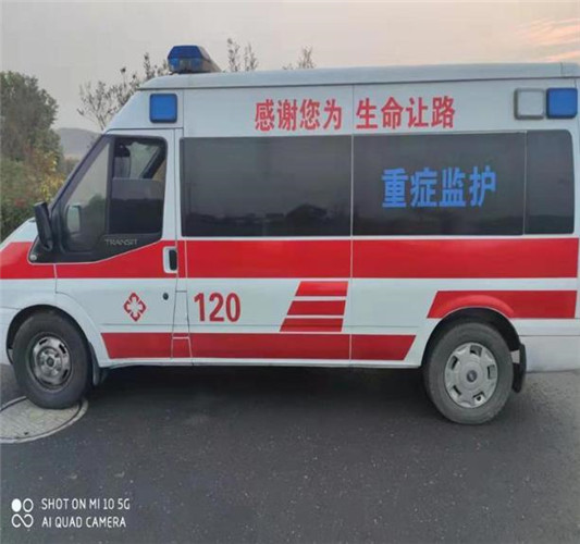 漳县救护车出租服务案例3
